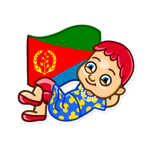 Люда